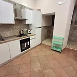 Il Canto Della Fontana نابولي