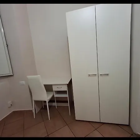 Il Canto Della Fontana